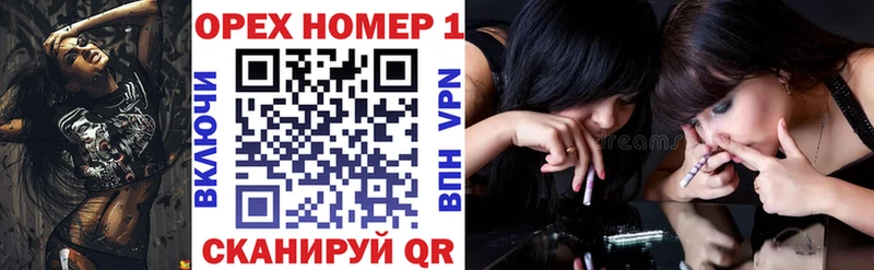 Кокаин Перу  Стрежевой 