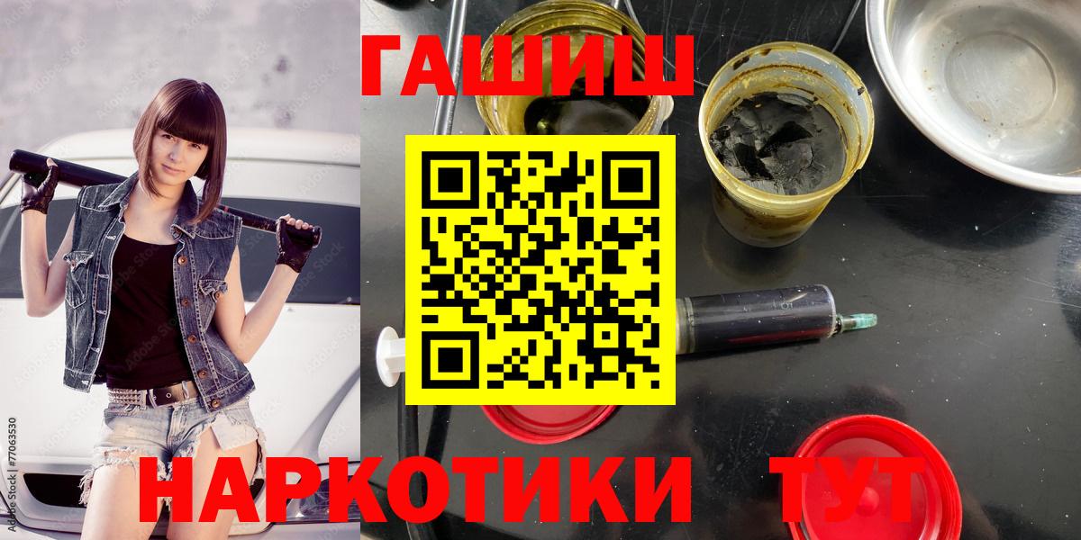 Кокаин Стрежевой