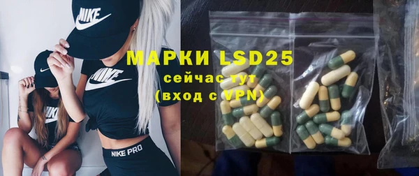 кокаин колумбия Осинники