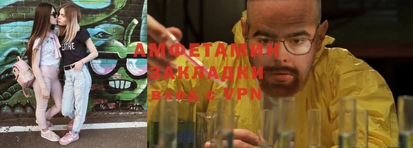 Альфа ПВП Нязепетровск
