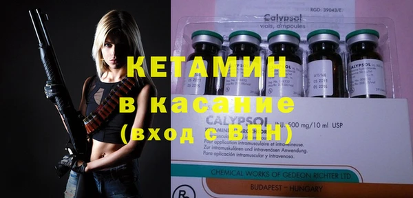 кокаин колумбия Осинники