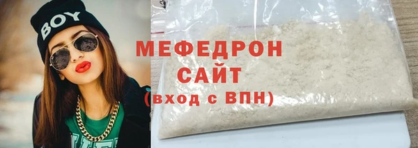тгк Остров