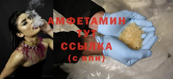 тгк Остров