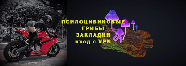 тгк Остров