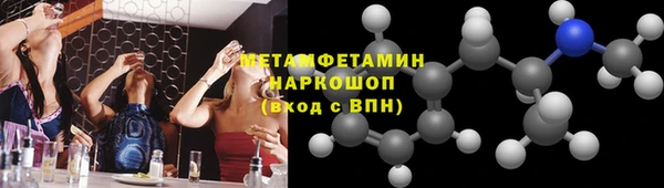 тгк Остров