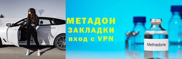 гашик Галич
