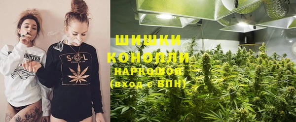 кокаин Осташков
