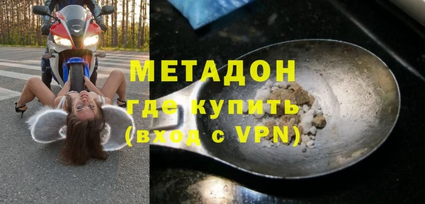 тгк Остров