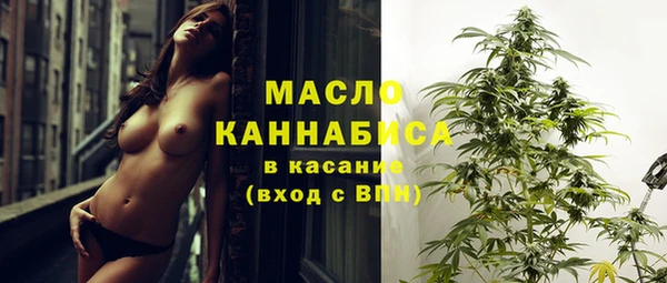 тгк Остров