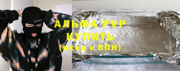 кокаин колумбия Осинники