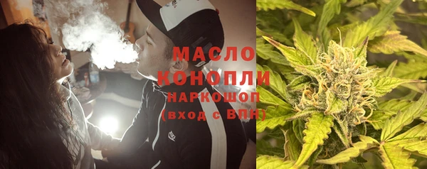 тгк Остров