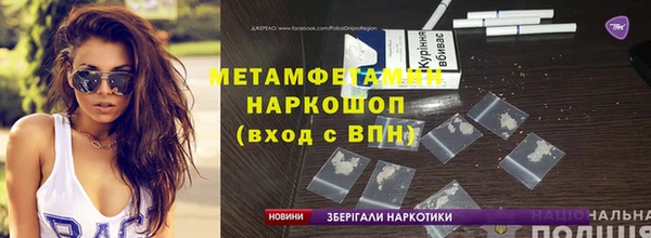 тгк Остров