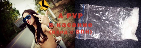 кокаин колумбия Осинники