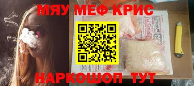 mdpv Кандалакша