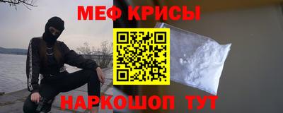 mdpv Кандалакша