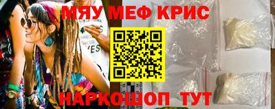 mdpv Кандалакша