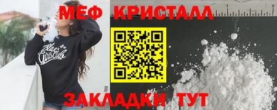 дживик Камышлов
