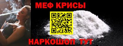 дживик Камышлов