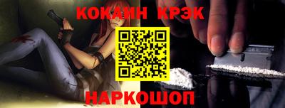 дживик Камышлов
