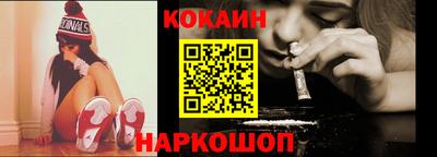 тгк Канаш