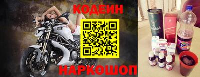 тгк Канаш