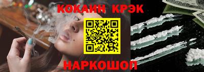 mdpv Кандалакша