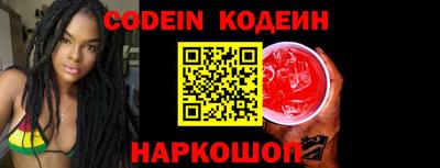 тгк Канаш