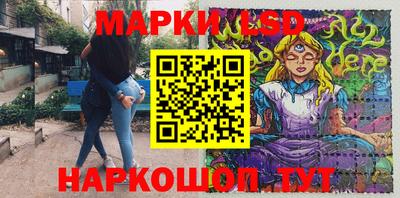 тгк Канаш