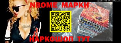 mdpv Кандалакша