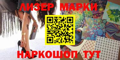 тгк Канаш