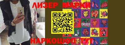дживик Камышлов