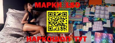 дживик Камышлов