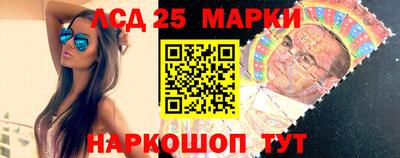 mdpv Кандалакша