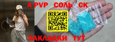 mdpv Кандалакша