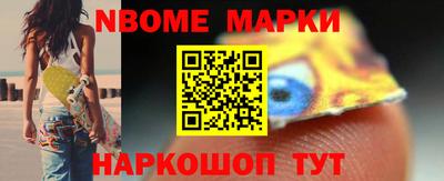 дживик Камышлов