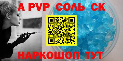 дживик Камышлов