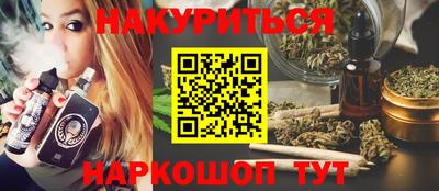 mdpv Кандалакша