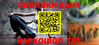 метадон Новокубанск