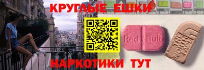 mdpv Кандалакша