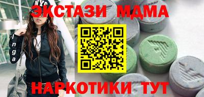 mdpv Кандалакша