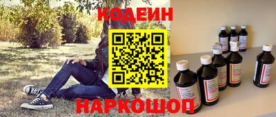 mdpv Кандалакша