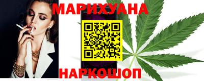 дживик Камышлов
