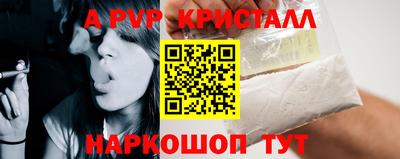 дживик Камышлов