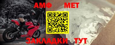тгк Канаш