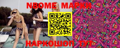 mdpv Кандалакша