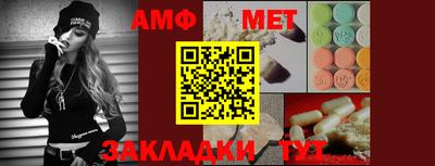 дживик Камышлов