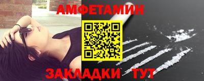 тгк Канаш