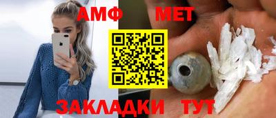 тгк Канаш