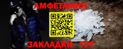 дживик Камышлов