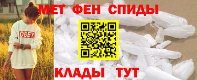 тгк Канаш